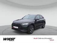 Audi Q5, advanced 45 VIEW STADT PARKEN, Jahr 2024 - Darmstadt