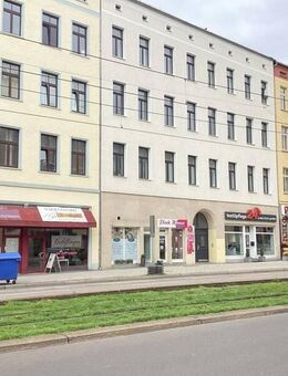 Sofort beziehbar.. Badezimmer mit Wanne und Dusche und Abstellraum!! - Magdeburg