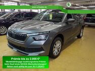 Skoda Kamiq, 1.0 TSI Ambition LANE Vorb, Jahr 2024 - Gersthofen