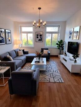 ??? NEU! Attraktive 2-Raum-Wohnung mit Balkon & moderner Einbauküche! - Leipzig