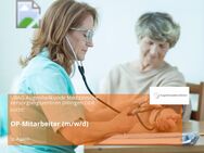 OP-Mitarbeiter (m/w/d) - Aalen