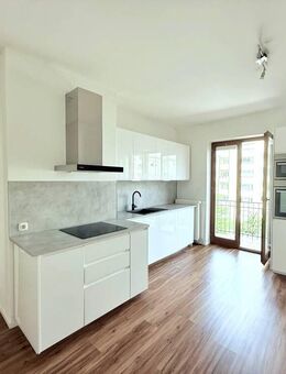 ELVIRA - Schwabinger Wohngefühl, 2-Zimmer mit Balkon & Wohnküche am Luitpoldpark - sofort bezugsfrei - München