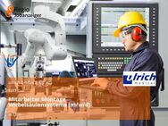 Mitarbeiter Montage Wirbelsäulensysteme (m/w/d) - Ulm