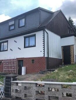 Haus am Waldrand OT Lichte - Neuhaus (Rennweg) Zentrum