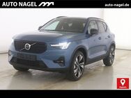 Volvo XC40, B4 Ultimate Dark |360CAM|, Jahr 2024 - Hamm