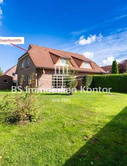 Doppelhaushälfte mit Terrasse, PKW-Einstellplatz und Gartenanlage in ruhiger, zentraler Sachgassenendlage! - Hage