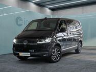 VW T6 Multivan, L ExclTDI, Jahr 2020 - München