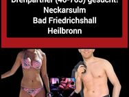 Amateur-Erotik-Paar (20/27) sucht festen Drehpartner (40-70J) - Neckarsulm Zentrum