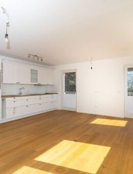 Exklusive 3-Zimmerwohnung mit Panoramablick über Bad Kissingen - sofort verfügbar - Bad Kissingen