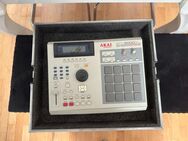 Akai MPC 2000 XL top Zustand - Bochum Altenbochum