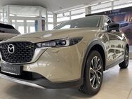 Mazda CX-5, 194PS Newground ° Qi ACAA, Jahr 2023 - Waren (Müritz)