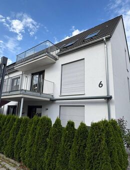.::Hier vermissen Sie nichts - moderne 4 Zimmer-Wohnung::. - Waldenbuch