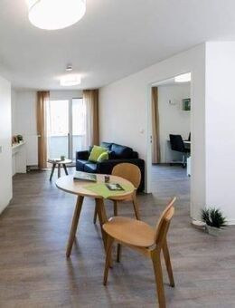 Möblierte Suite im "CAMPUS VILLAGE Neu-Ulm" - Nur für 1 Person - Neu Ulm