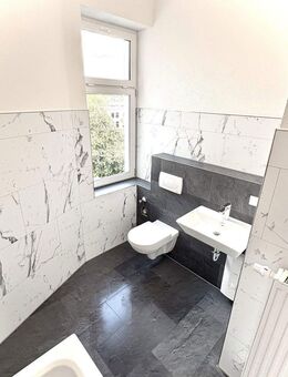 Frisch Sanierte 4-Zimmer-Wohnung im Zentrum von Wurzen (Erstbezug & Sofort Bezugsfertig) - Wurzen