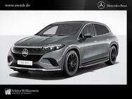 Mercedes EQS, Electric Digital Light, Jahr 2023 - Chemnitz