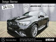 Mercedes GLE 450 AMG, d Coupé AMG Night, Jahr 2023 - Geilenkirchen