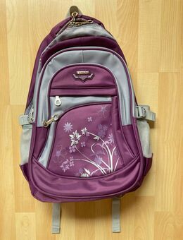 Schulrucksack Schulranzen Rucksack v. Ruipai NEUWERTIG - Wuppertal
