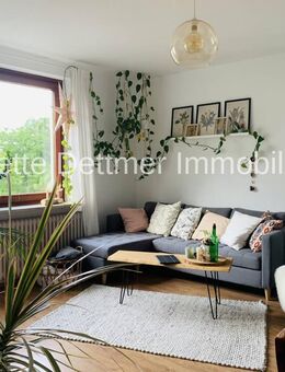 Ruhige Wohnlage mit Blick auf 7-Berge-Bad - Alfeld (Leine)