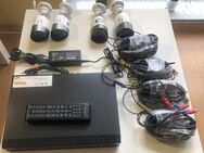 Video Recorder-System Samsung SDR-B3300 mit 4 Outdoor Überwachung-Kameras - Gelsenkirchen