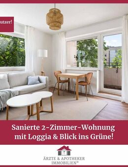 Sanierte 2-Zimmer-Wohnung mit Loggia & Blick ins Grüne! - Bremen