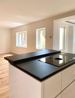 Hochwertig Wohnen in Traumlage - Potsdam