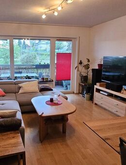 Attraktive 3-Zimmerwohnung mit Balkon in Grenznähe – ab November 2025 bezugsfrei - Lottstetten