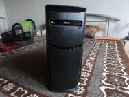 PC Asus Gebraucht (Angaben zum PC im Text) + Versandkosten - Wiesbaden