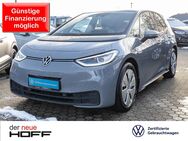 VW ID.3, Pro Performance IQ-Light NaviPro, Jahr 2020 - Troisdorf