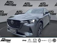 Mazda CX-60, ACTIV-D 254 HOMURA DA CON-P PRE-COM-P, Jahr 2024 - Bielefeld