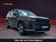 Hyundai Santa Fe, 1.6 T-GDI HEV (MY25) (215 ) 6 SIGNATURE Komfort-Paket Technik-Paket, Jahr 2024 - Kippenheim