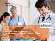 Physiotherapeut/in, Masseur/in, Ergotherapeut/in (m/w/d) Vollzeit / Teilzeit / Minijob - Lübeck
