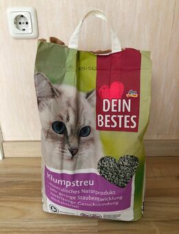 Katzenstreu Klumpstreu - Bobingen Zentrum