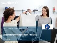 Stilberater (m/w/d) Vollzeit / Teilzeit - Freising