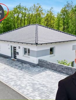 Exklusives Neubau Einfamilienhaus in Waldlage von Nieste - Nieste