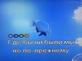 ❤️ ❤️ ❤️ Samsung Karaoke Player DVD-K110 russische Songs 4000 in 85049