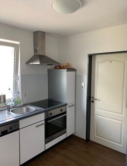 WG-/Monteurzimmer wohnen auf Zeit € 480 mtl. - Delmenhorst Zentrum