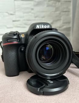 Nikon Camera wie neu! - Chemnitz Zentrum