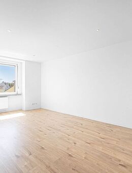 Zentrale 2-Zimmer-Wohnung mit Wohnküche und Tageslichtbad in Augsburg - Augsburg