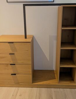 Moderne Garderobe in Holzoptik mit Schubladen und Regal - Viernheim