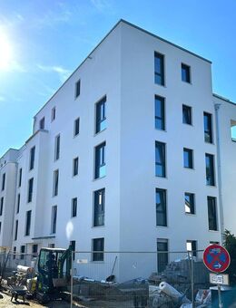Neubau, Erstbezug, Vermietung oder Eigenutzung - Hamburg