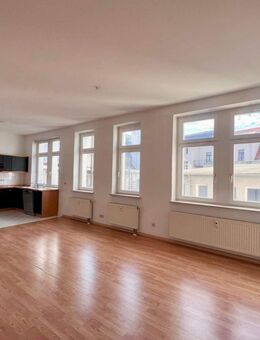 2-Zimmer-Wohnung im Herzen von Leipzig | EBK | Fahrstuhl | Gäste-WC - Leipzig