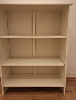 kleines Regal weiß - Hamburg Harburg