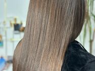 Ich suche ein Modell für Keratin, Botox. - Frankfurt (Main)