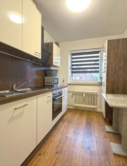 Gut vermietete Kapitalanlage in zentraler Lage von Meckelfeld - Courtagefrei für den Erwerber! - Seevetal