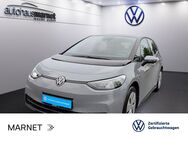VW ID.3, Pro Permoance Lane, Jahr 2021 - Bad Nauheim