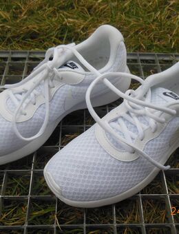 NIKE VG2 Turnschuhe - US 8 - München Maxvorstadt