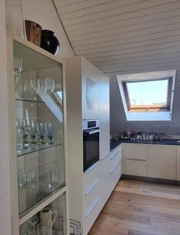Raum für eine WG, Sonne für die Seele, - 4 Zimmer mit 2 Balkone + 1 Loggia - Büsingen (Rhein)