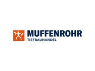 LKW-Fahrer / Lagermitarbeiter (m/w/d) | domf8j - Nufringen