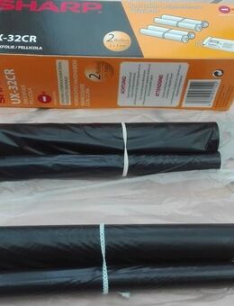 Original Sharp UX31CR UX32CR Druckfolie für UX-P710, UX-A760,je ca. 100 Seiten. - Ahrensburg
