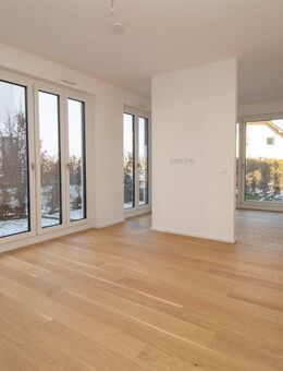 Neubau: 1,5-Zi-Whg mit Terrasse und Garten - München